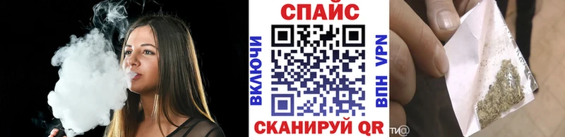 БУТИРАТ вода  Вышний Волочёк 