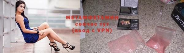 скорость mdpv Алзамай