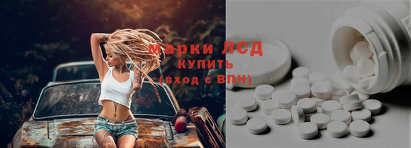 не бодяженный Абаза