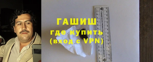 не бодяженный Абаза