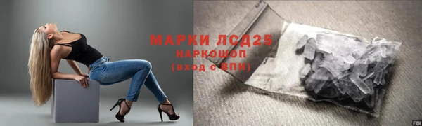 не бодяженный Абаза
