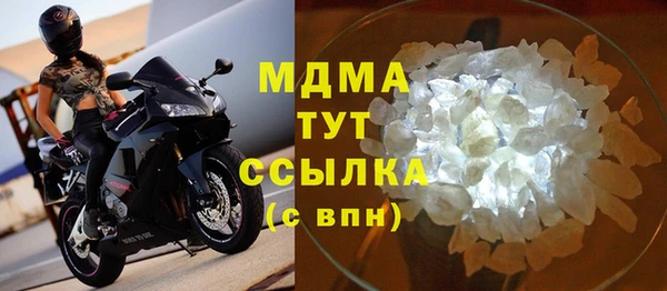 не бодяженный Абаза